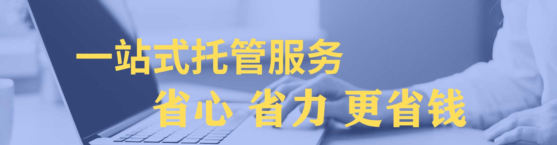 古县头条信息流