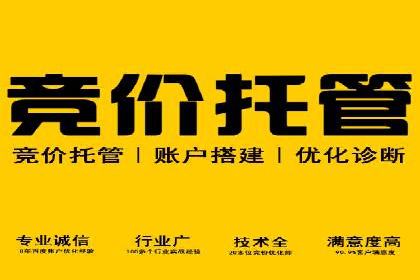 信息流营销案例：跨界合作打造爆款产品